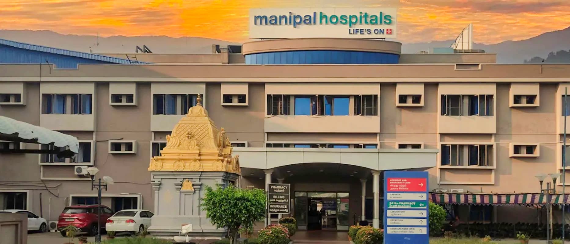 Manipal Hospital, Salem hospital