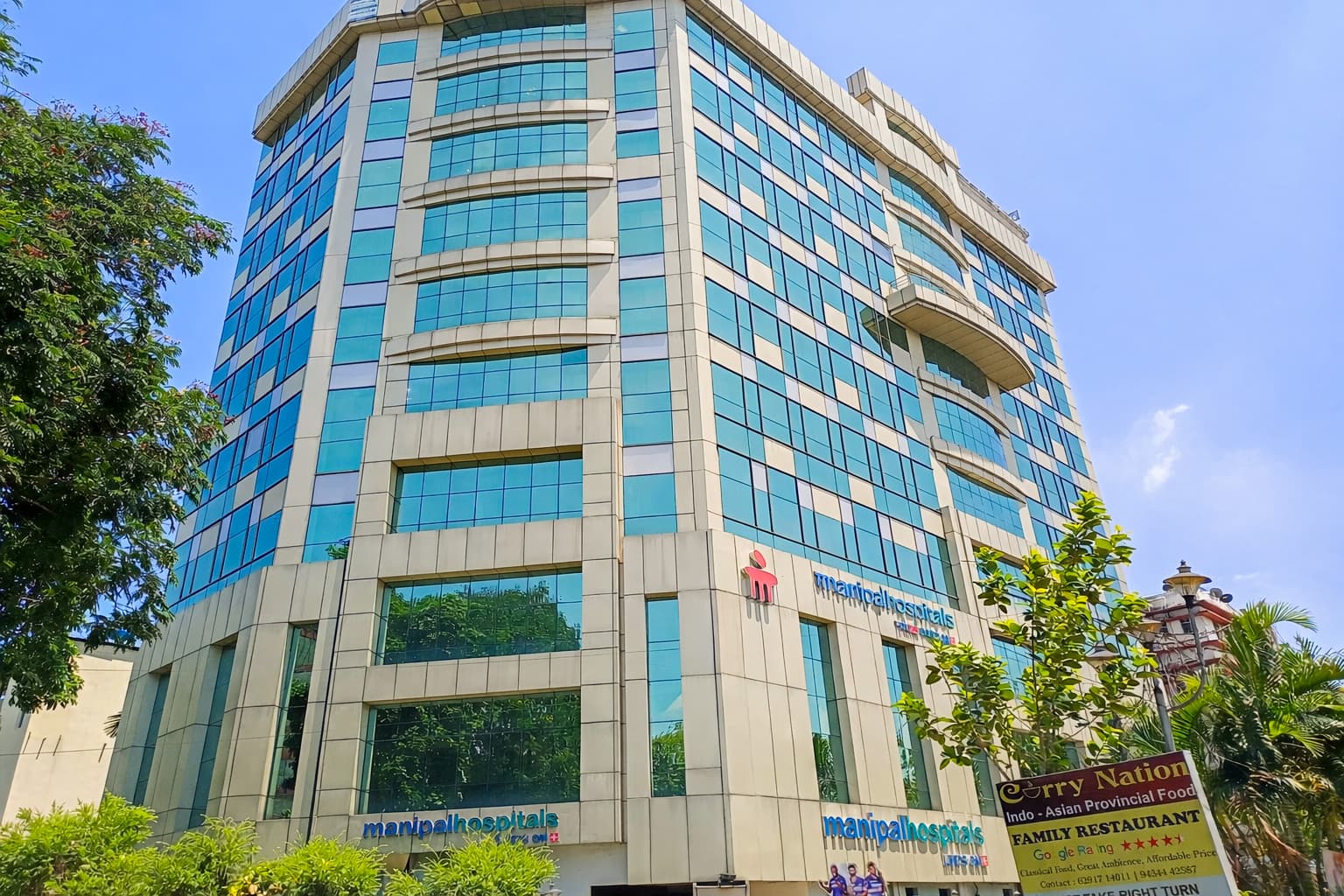 Manipal Hospital, Salt Lake hospital