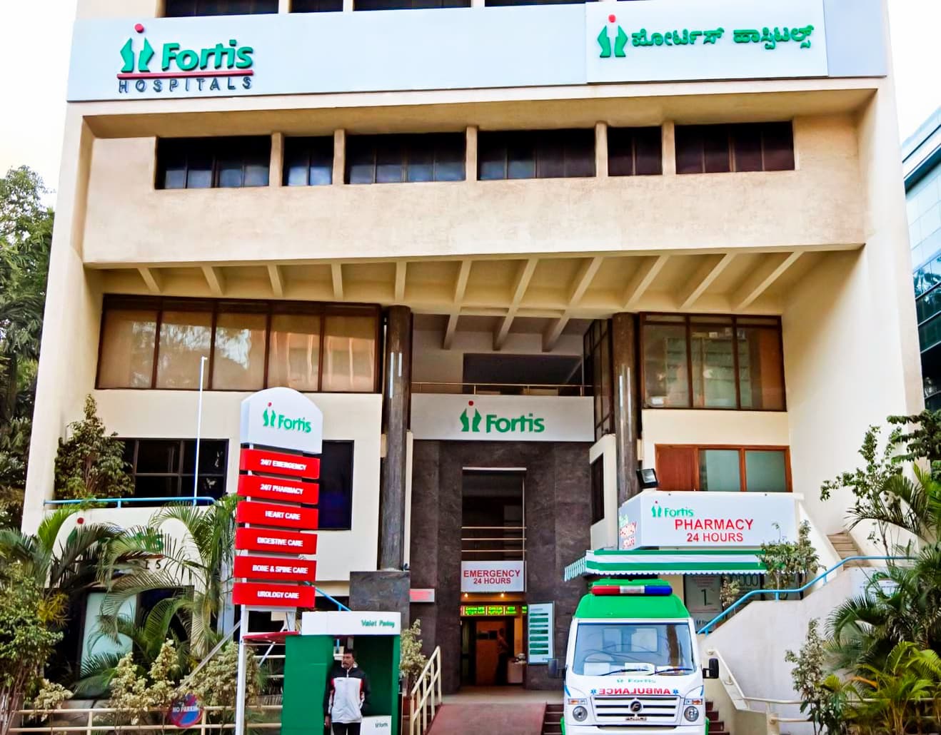 Fortis Hospital, CG Road, Bangalore hospital