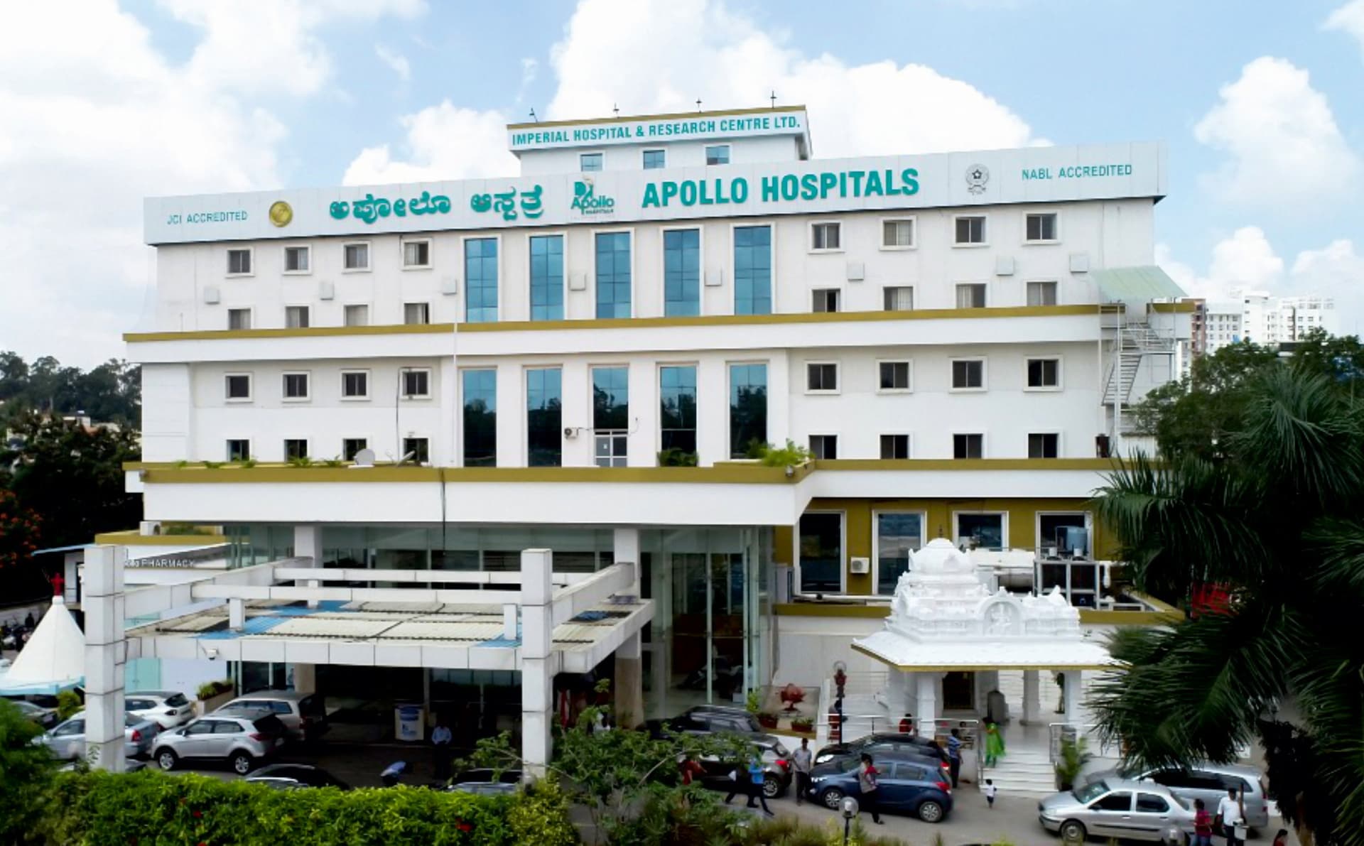 Apollo Hospital, Bannerghatta Road