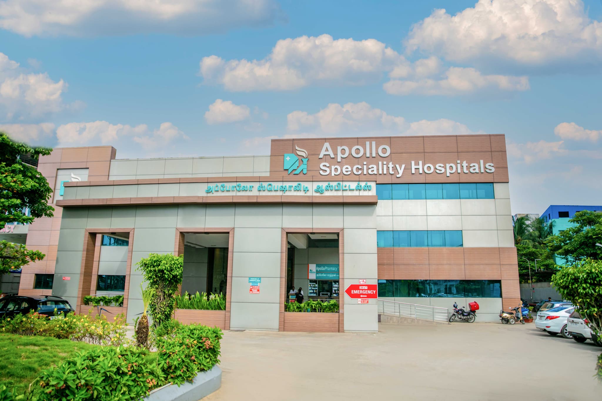 Apollo Speciality Hospital, OMR, Chennai hospital