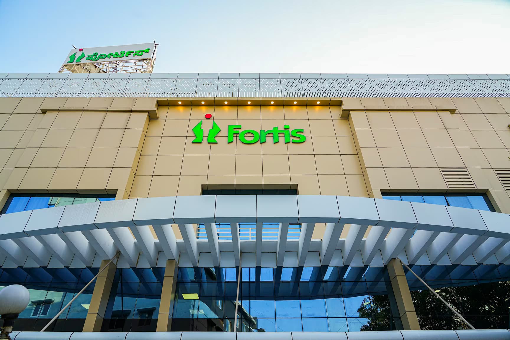 Fortis Nagarbhavi Bangalore hospital