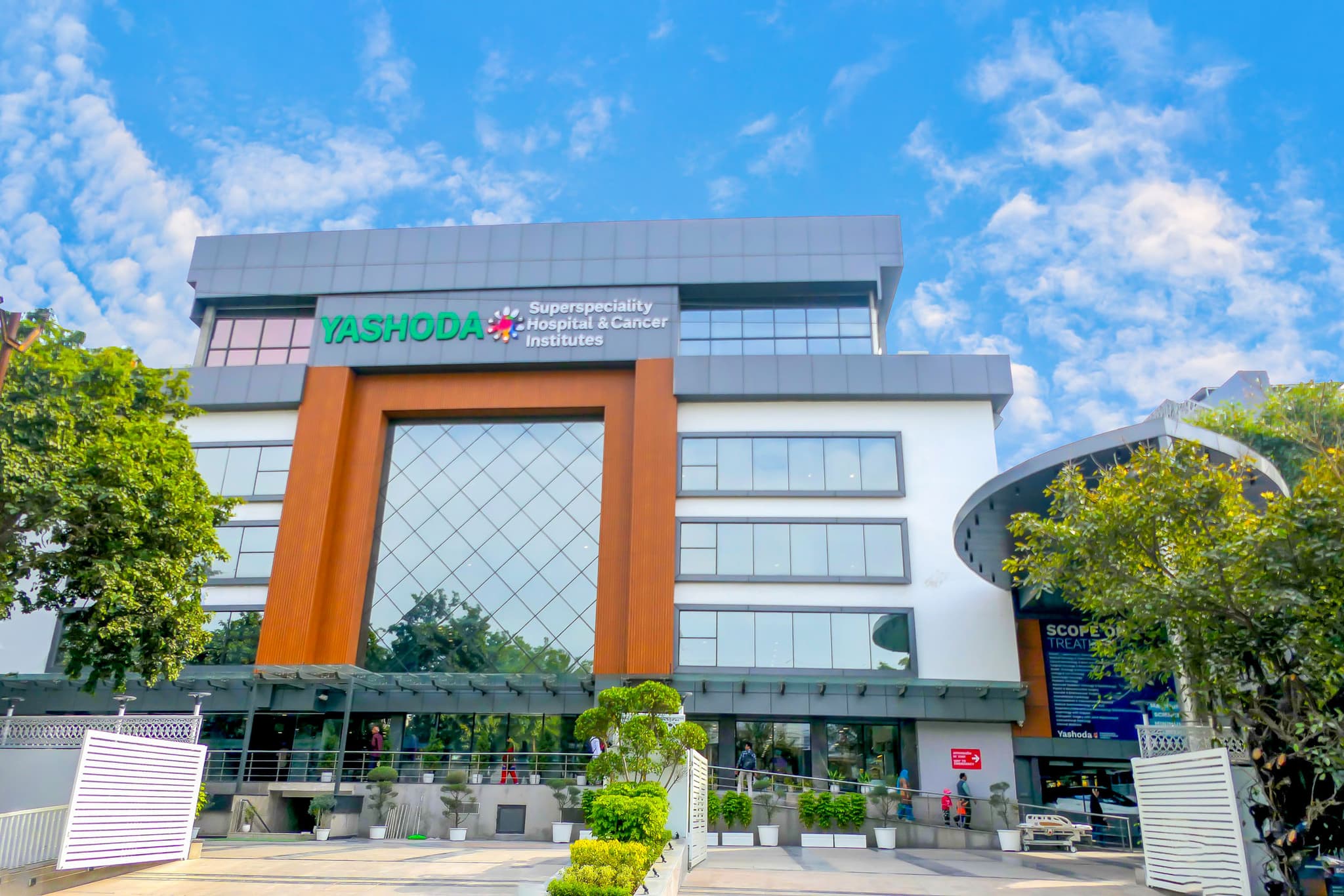Yashoda Super Specialty Hospital & Cancer Institutes, Sanjay Nagar hospital